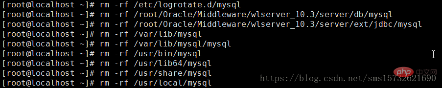 centos怎么删除mysql