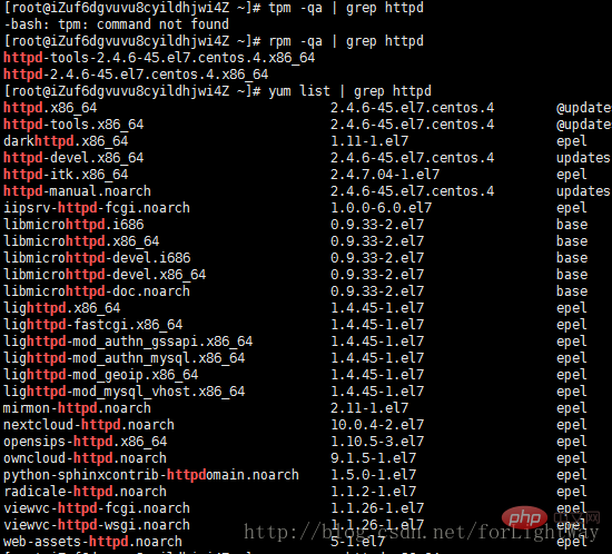 centos apache能删除吗