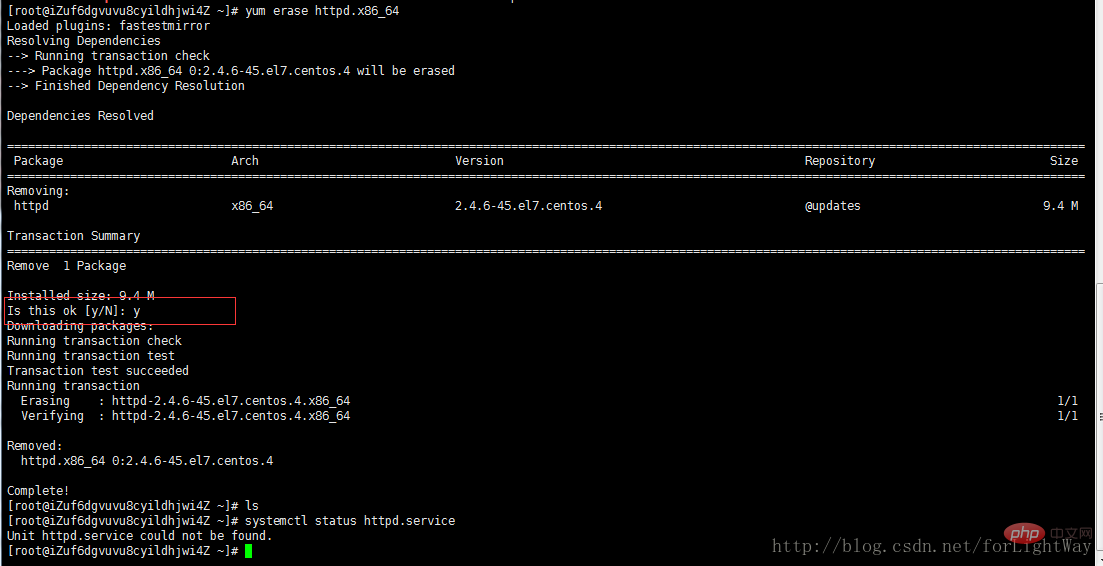 centos apache能删除吗