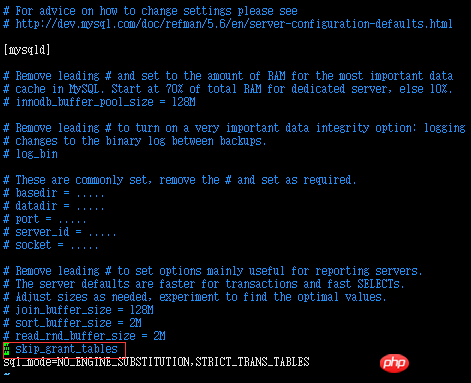 MySQL登录报错提示ERROR 1045 (28000)错误的解决方法(图文)