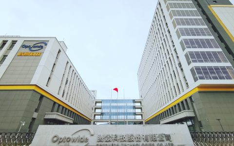 腾景科技2024年预盈6300万元-7500万元，同比增长51.24%-80.05%