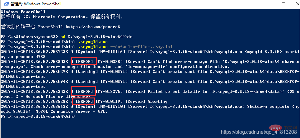 mysql重新安装的所有疑问都在这里