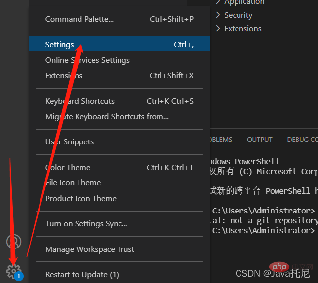 浅析VSCode中如何手动配置Git(图文教程)