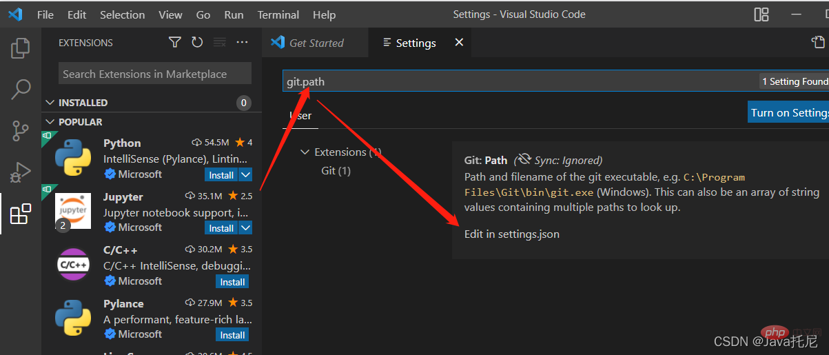 浅析VSCode中如何手动配置Git(图文教程)