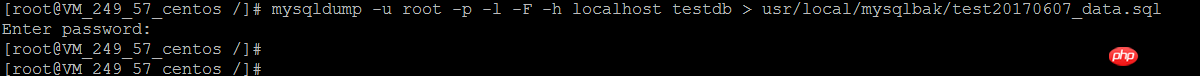MySQL中基于mysqldump和二进制日志log-bin进行逻辑备份以及基于时间点的还原