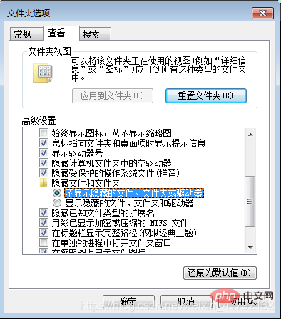 如何干净卸载mysql
