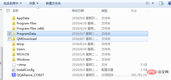 如何干净卸载mysql