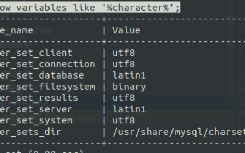 为何要将ubuntu 16.04 设置 mysql 的编码为 utf8？