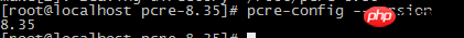 Linux下关于Nginx安装教程的图文详解