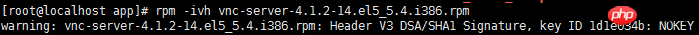 Linux安装rpm包时报错Header V3 DSA/SHA1 Signature, key ID 1d1e034b: NOKEY解决办法