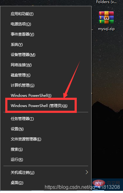 mysql重新安装的所有疑问都在这里