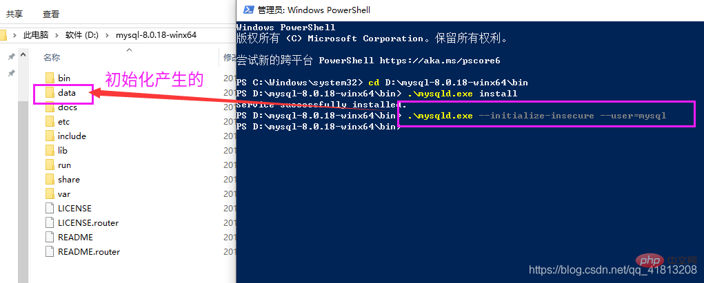 mysql重新安装的所有疑问都在这里