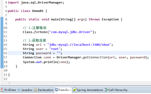 Java中获取mysql连接三种方法介绍（图）