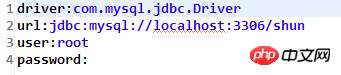 Java中获取mysql连接三种方法介绍(图)
