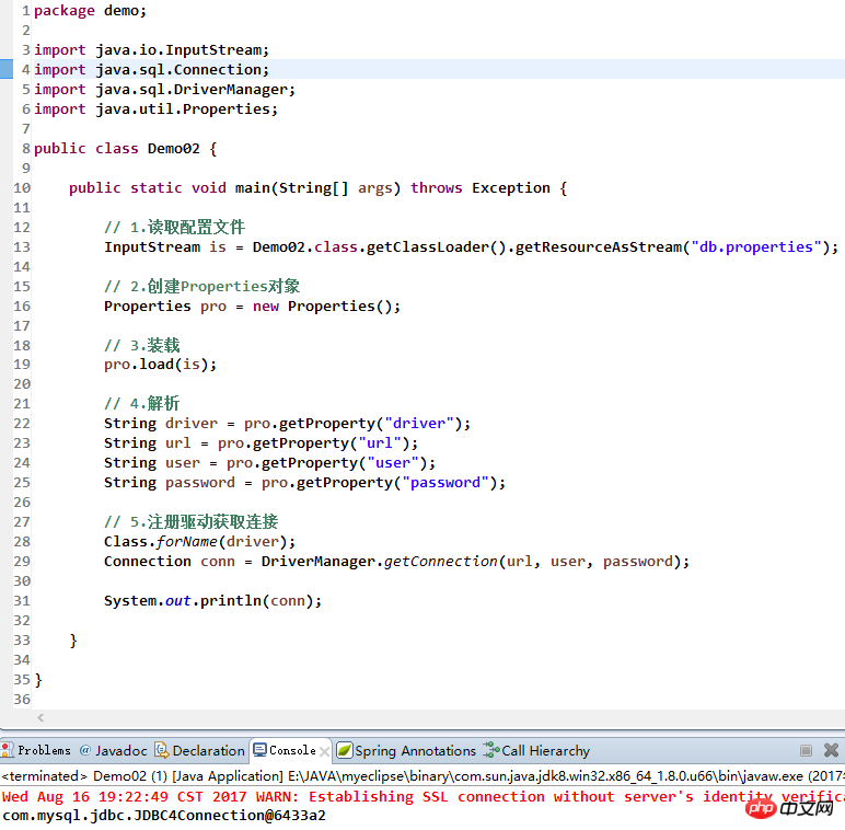 Java中获取mysql连接三种方法介绍(图)