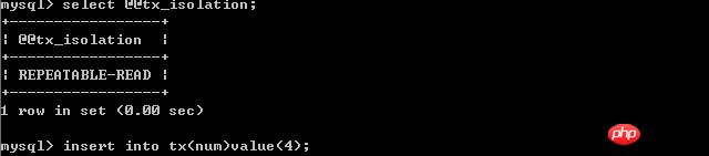 深入了解mysql中4类隔离级别