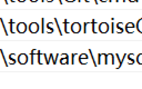 win10下mysql 5.6.35 winx64免安装版配置详细教程