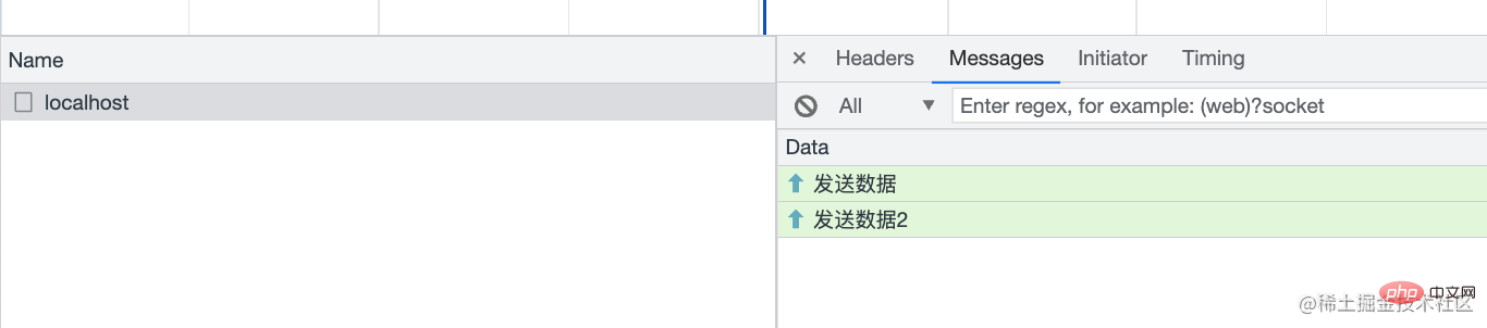 手把手带你用Node手写WebSocket协议