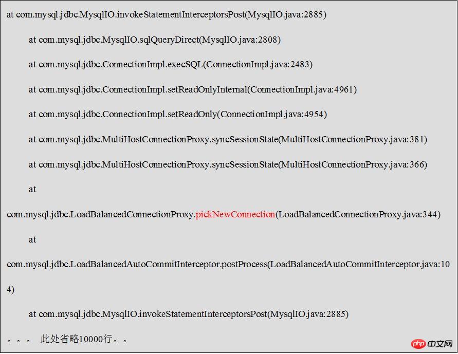 MySQL-JDBC驱动引起bug的问题说明
