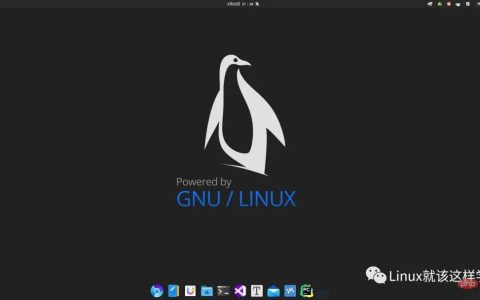 Linux 服务器必备的安全设置,建议收藏！！！