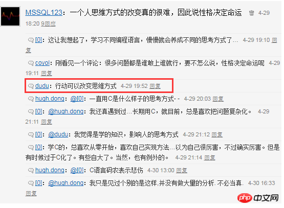 尝试搭建MySQL master-slave主从复制的环境