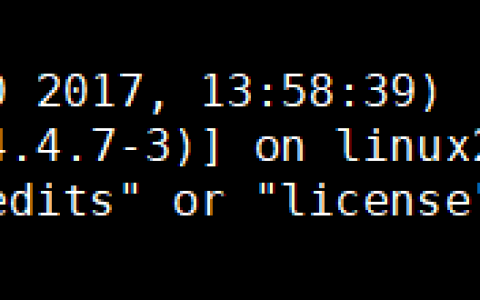 Linux中RedHat下安装Python2.7开发环境的详细介绍