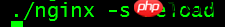 Linux中Nginx反向代理下的tomcat集群的详解
