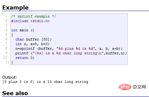 linux 有itoa函数吗