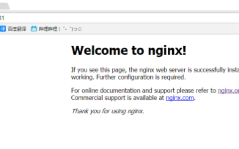 linux+Nginx+Mysql+Php图示，操作步骤详解！