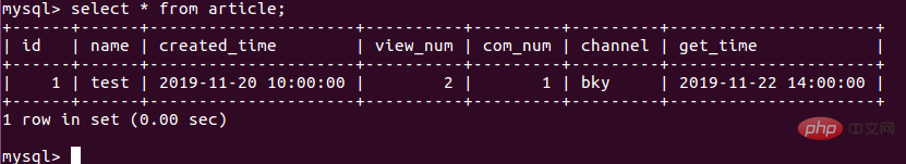 linux ubuntu怎么安装mysql