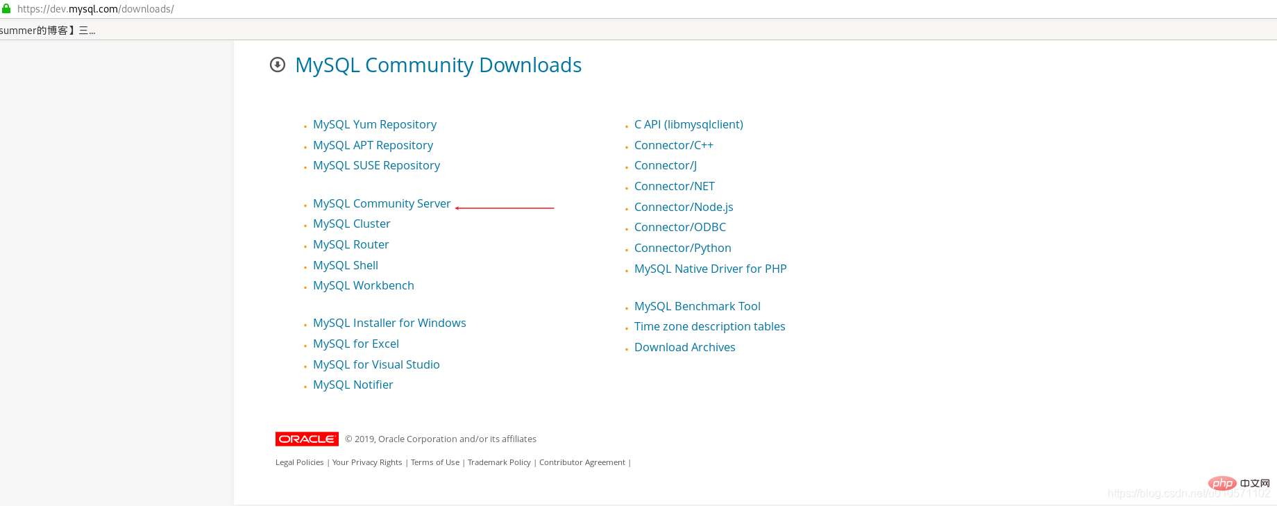 debian 怎么安装mysql