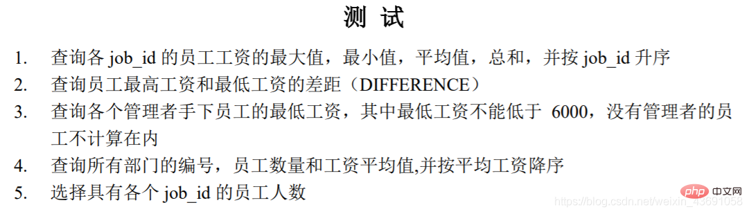 这里是引用