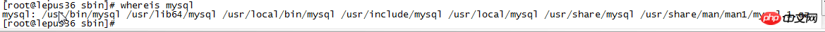 linux服务器下查看mysql的安装信息实例分享