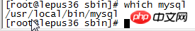 linux服务器下查看mysql的安装信息实例分享