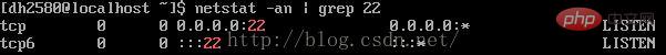 centos ssh连接不上怎么办
