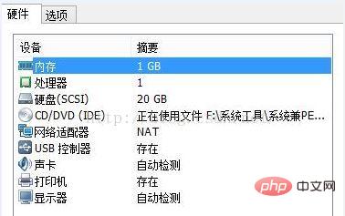 centos ssh连接不上怎么办