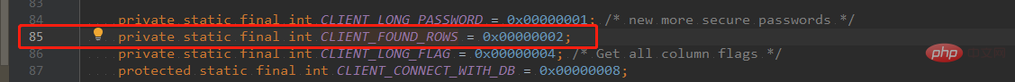 mysql中update语句返回什么