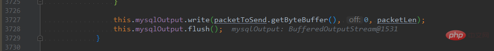 mysql中update语句返回什么