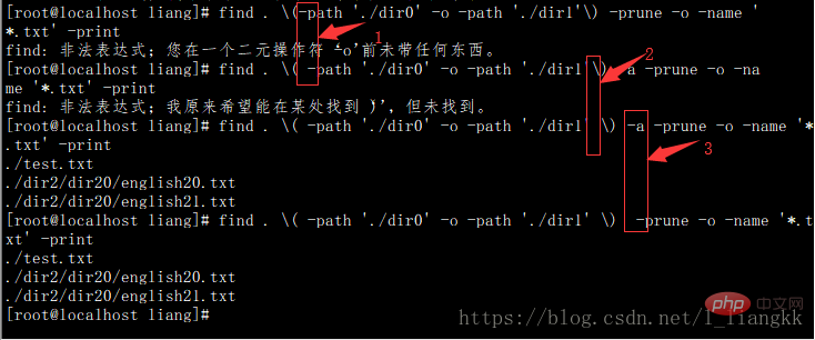 linux find命令怎么用