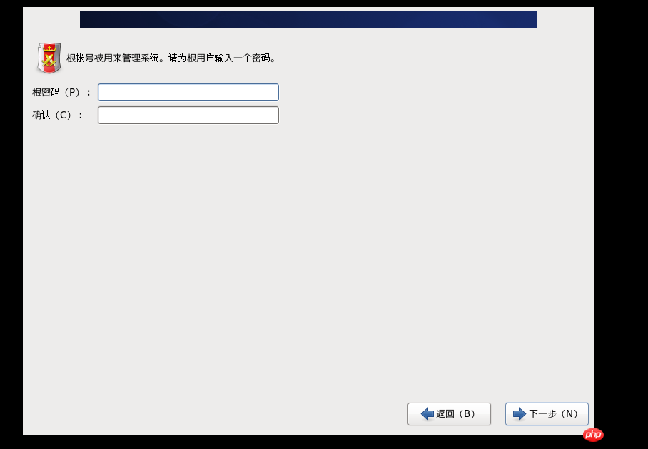 linux目录映射window本地目录在vmware下实现的图文详解
