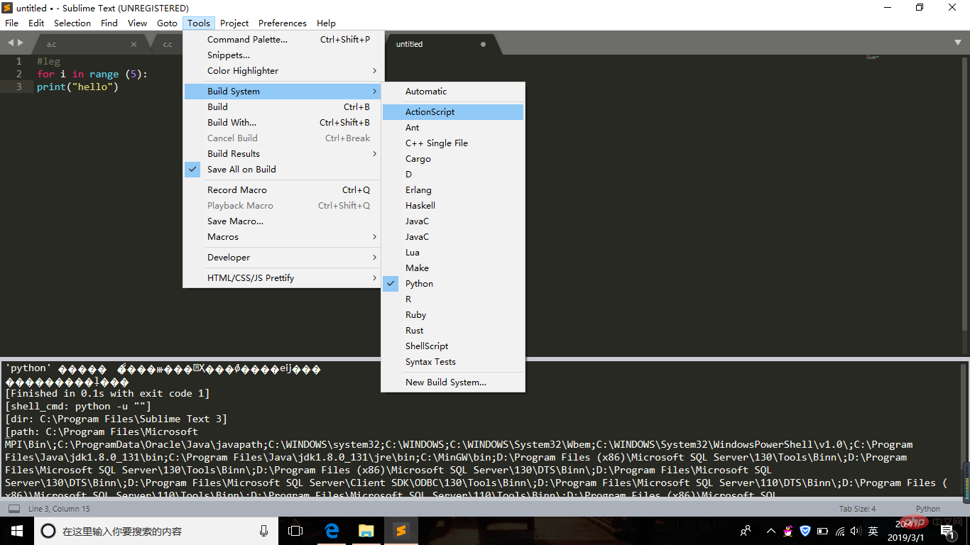 详解win10下sublime text3配置运行python的方法