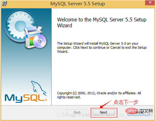 如何下载5.5版的mysql