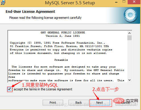 如何下载5.5版的mysql