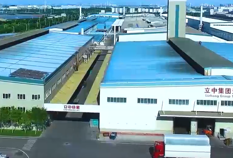 立中集团获两客户1.87亿元项目定点,最快今年4月开始量产