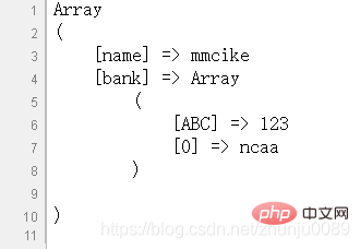 Thinkphp6自定义配置文件以及调用(config文件夹下的配置)