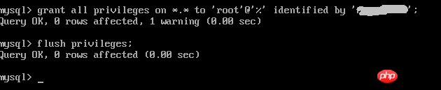 详细介绍VMWare linux mysql 5.7.13安装配置的图文教程