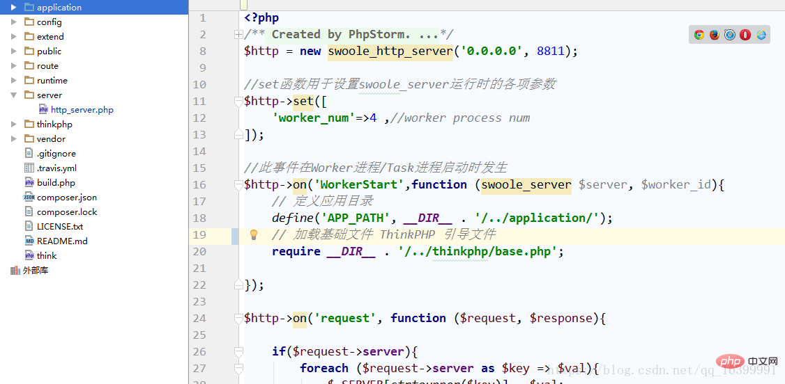 介绍swoole http_server 适配 thinkphp 5.1