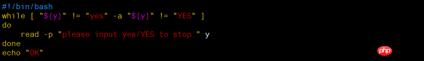Linux--Bash 和 Shell讲解