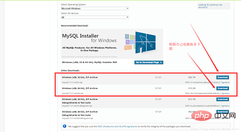 mysql解压缩安装的详细步骤(图文)