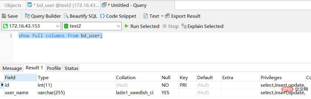 mysql存储不了中文字符串怎么办